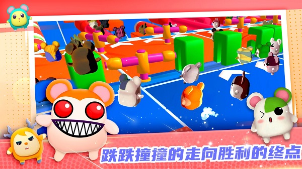 02171405wiqp.jpg单机游戏