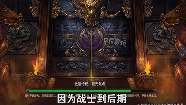 02154304ehsa.jpg单机游戏