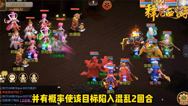 02173703pgfh.jpg单机游戏