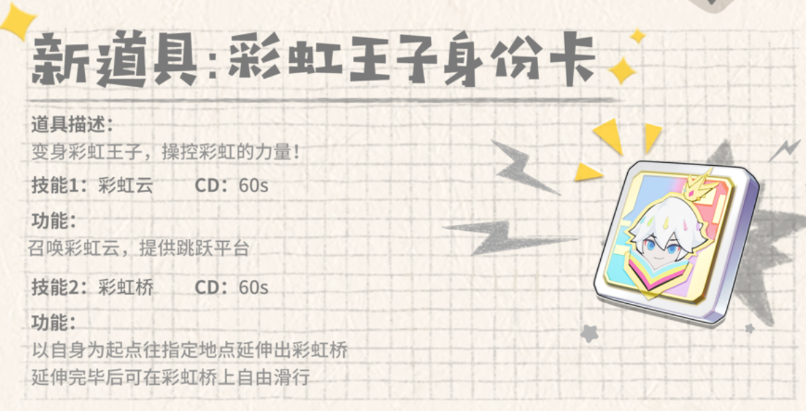 03091955n323.png单机游戏