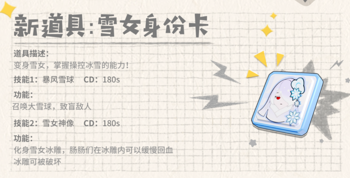 03091955rttq.png单机游戏