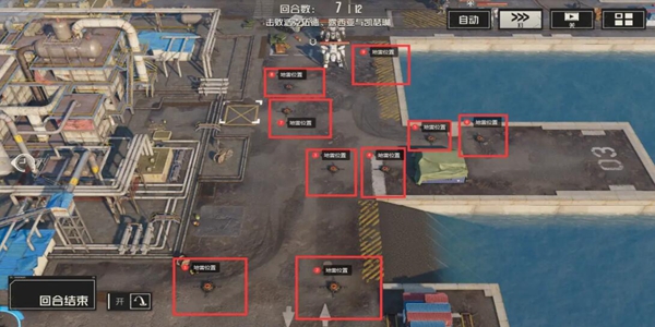 20231208153133_23828.jpg游戏攻略
