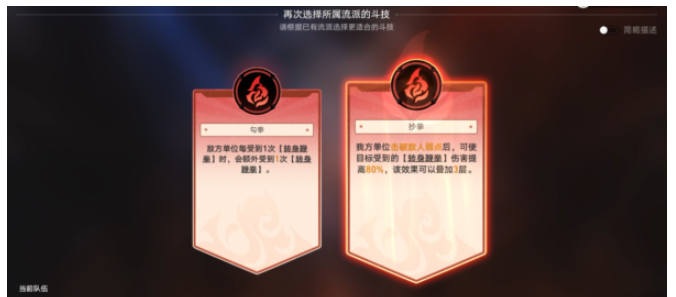 17020001921865415.png游戏攻略