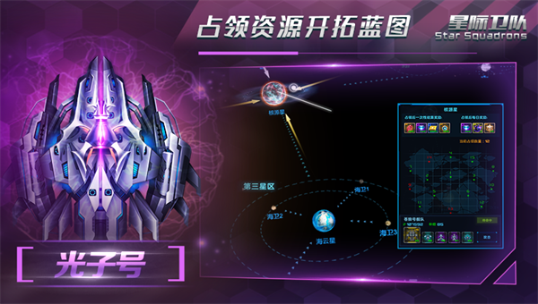 02153434lpwi.png单机游戏