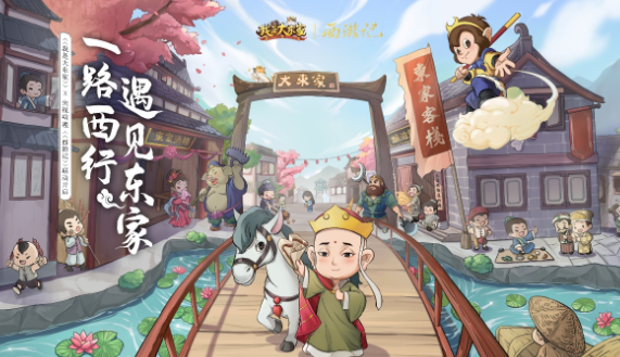 02153128t97f.png单机游戏