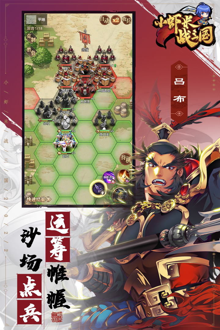 021458275xcu.jpg单机游戏