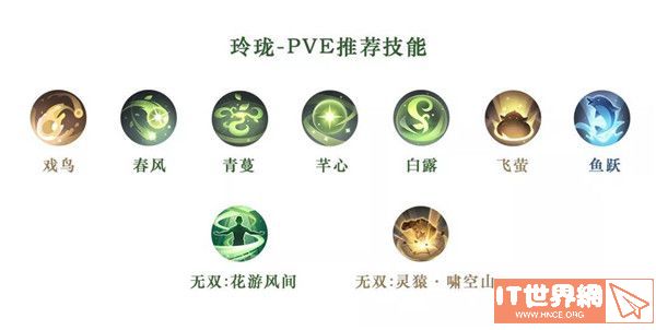 299603fc39451b8b77e02430728e32ac.jpg游戏攻略