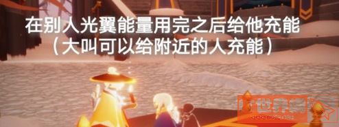 79e99cfdca71040241b83ea018aab949.jpg游戏攻略