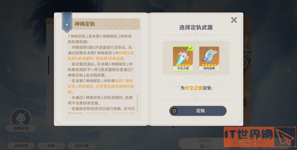 983facd90e13e495de74232d4c8cb226.jpg游戏攻略