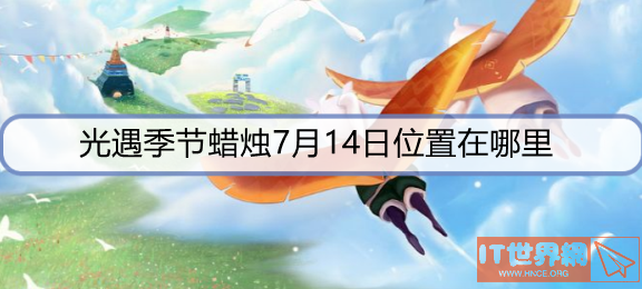 ffad8286aaf291a0a87415067052a875.png游戏攻略