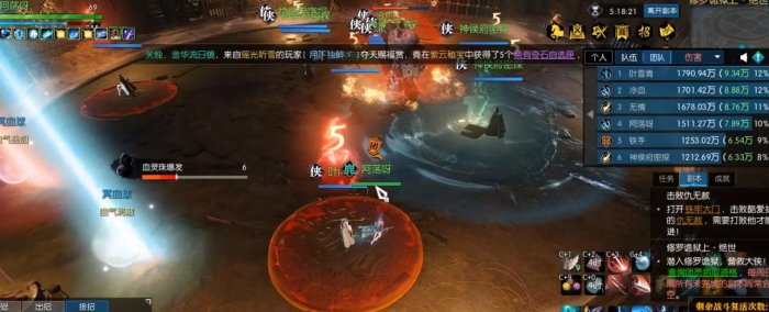 38-231123142515-52.jpg游戏攻略