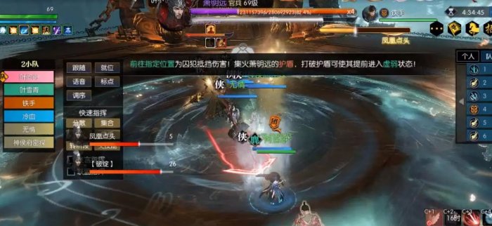 38-231123142515-53.jpg游戏攻略
