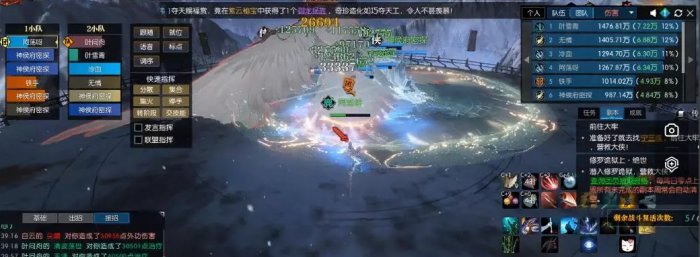 38-231123142514-51.jpg游戏攻略