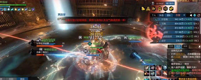 38-231123142515-51.jpg游戏攻略