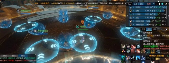 38-231123142515.jpg游戏攻略