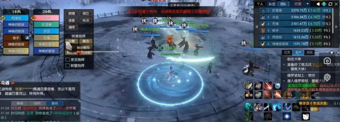 38-231123142514-50.jpg游戏攻略