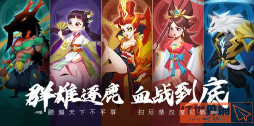 8c86e5c8327edbbcb5985695f333ff71.png游戏攻略