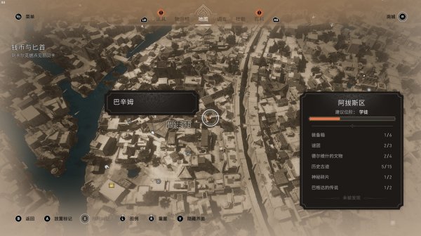 51-231123134253-51.jpg游戏攻略
