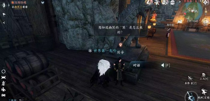 38-231123115538-50.jpg游戏攻略