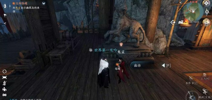 38-231123115538-51.jpg游戏攻略