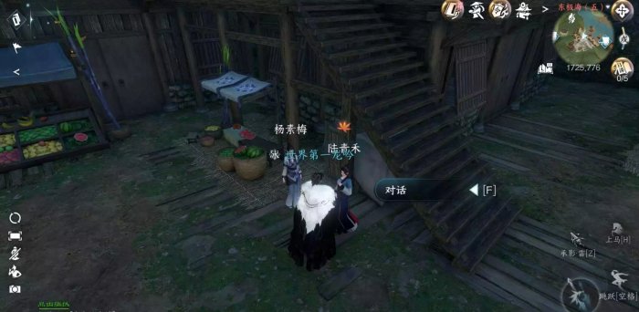 38-231123115538.jpg游戏攻略