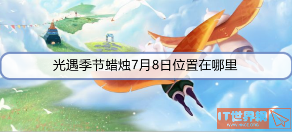 30d47a4c30a0e0fe6ea57debbb92b78f.png游戏攻略