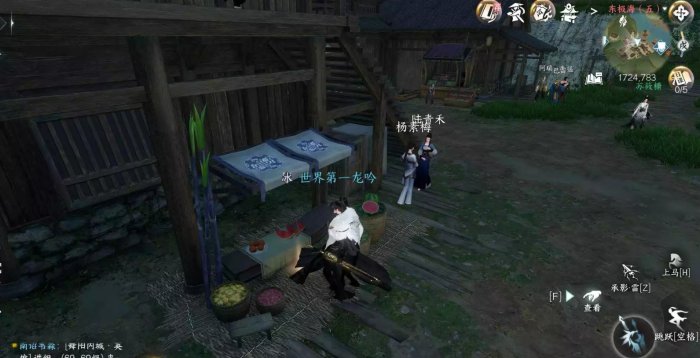 38-231123115537-51.jpg游戏攻略