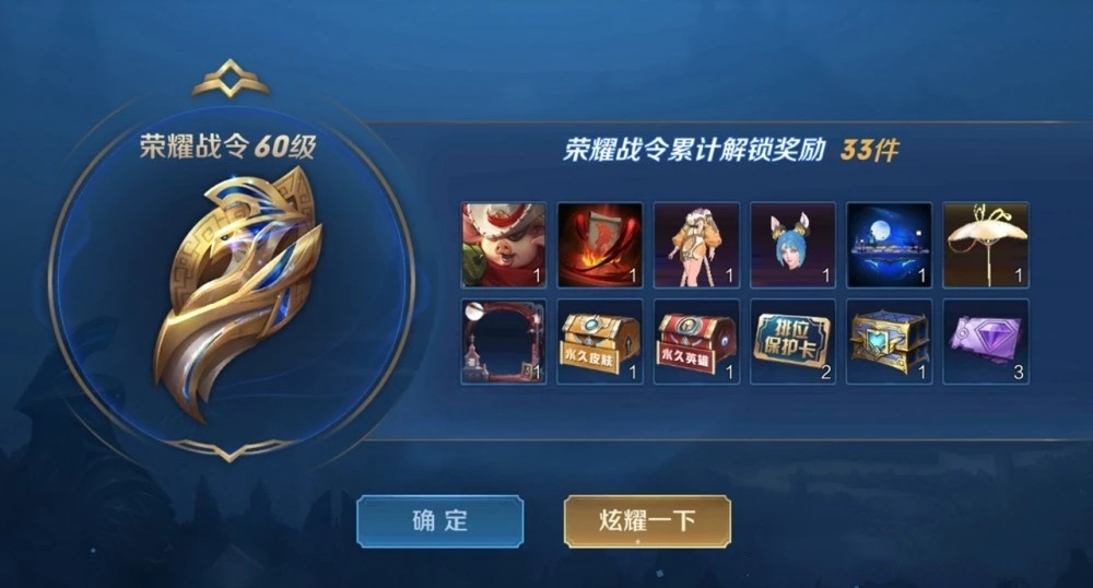 2020831358359360.jpeg游戏攻略