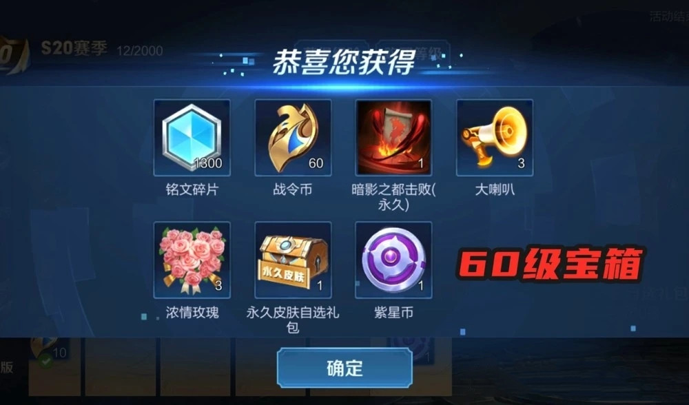 2020831358338534.jpeg游戏攻略