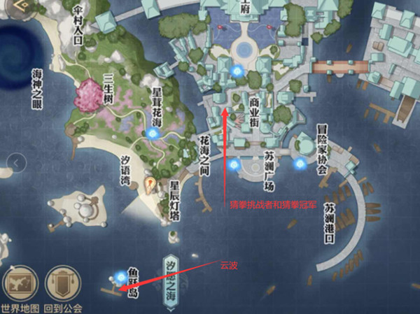20211111117332938.jpg游戏攻略