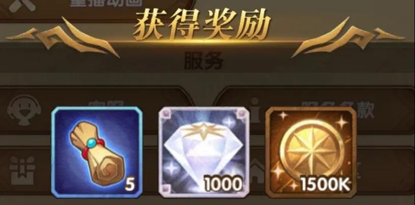 20208316152514668.jpeg游戏攻略