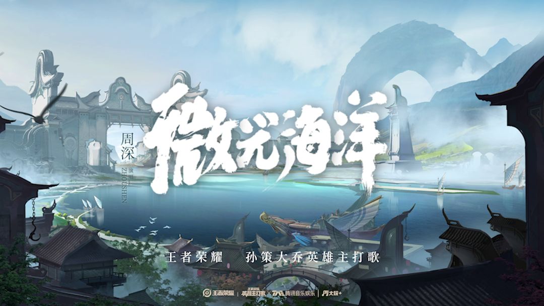 20208314214158089.jpg游戏攻略