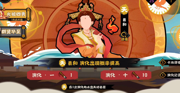 1652837450_7.jpg游戏攻略