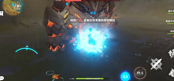 1652840814_3.jpg游戏攻略