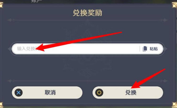 1652840754_6.jpg游戏攻略