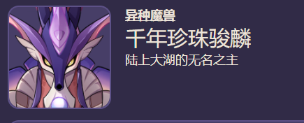 04248c017ba41b8b4569.png游戏攻略