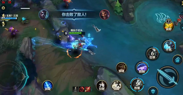 1652837795_2.jpg游戏攻略