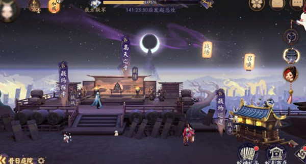1652839645_6.jpg游戏攻略