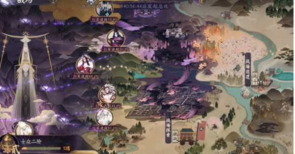 1652839658_9.jpg游戏攻略