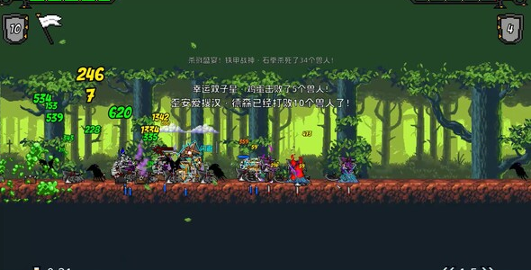 0c938c017b561b8b4568.png游戏攻略
