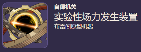 05798c017b84198b4567.png游戏攻略