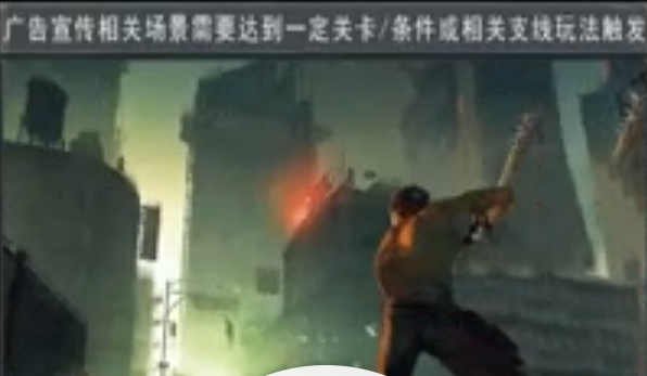01212035p8ov.png单机游戏