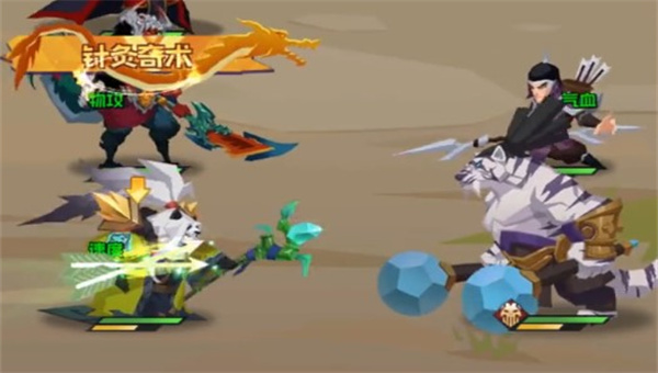 25142723qpkf.jpg单机游戏