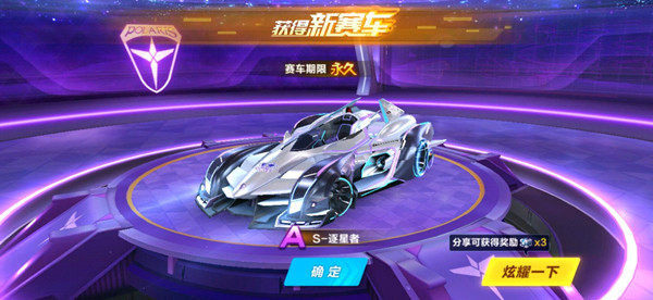 2020080333786392.jpg游戏攻略