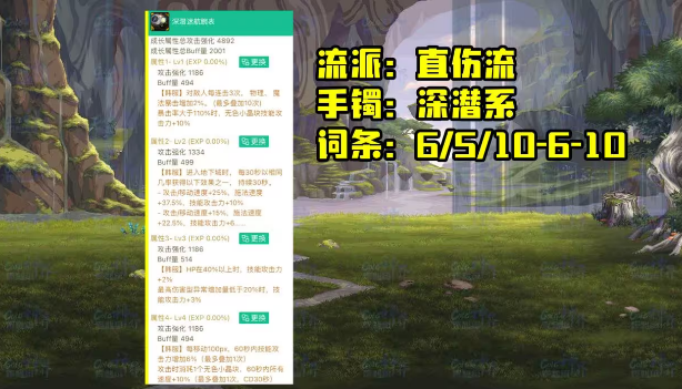 20231207134741_64097.png游戏攻略