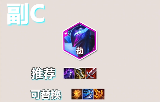 20231271485175298.png游戏攻略