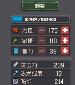 202312713405174486.png游戏攻略