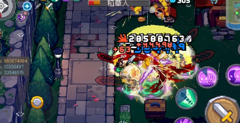 202312713405137076.png游戏攻略