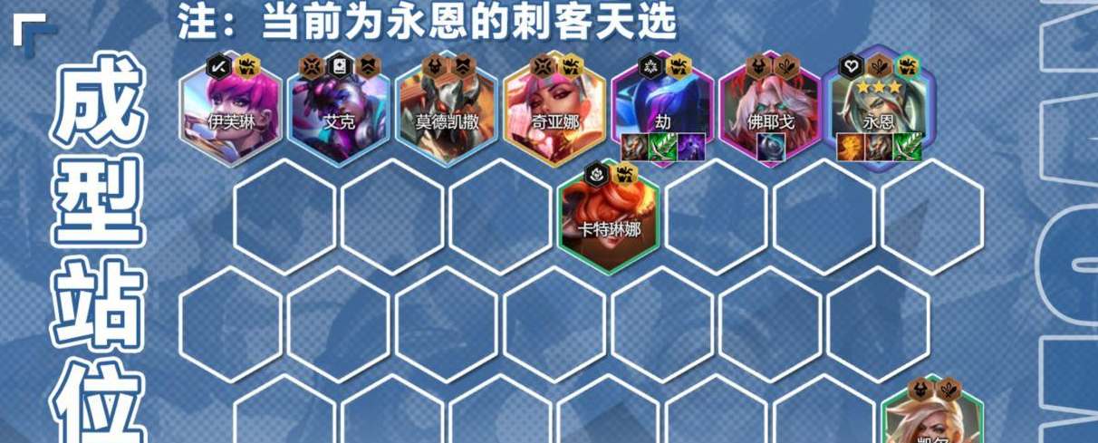 2023120871788110.jpg游戏攻略