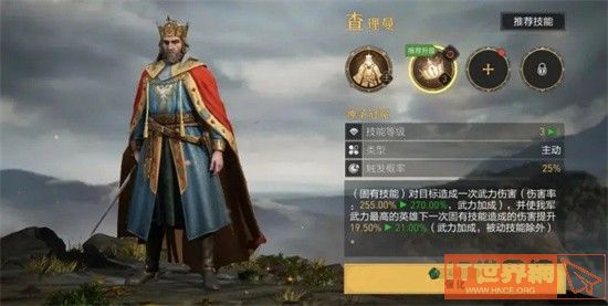 f705ebc1f19b47acd55e9ee647f50238.jpg游戏攻略